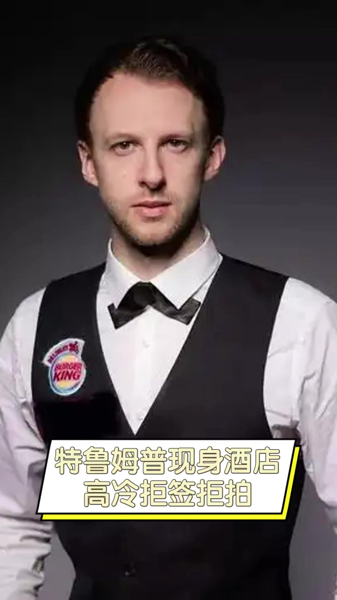 即时补强 即时补强